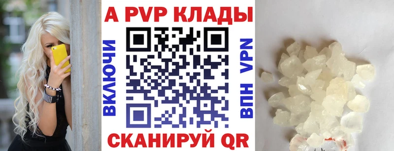 Продажа наркотиков Кяхта Псилоцибиновые грибы  Меф  Марихуана  COCAIN  СК 