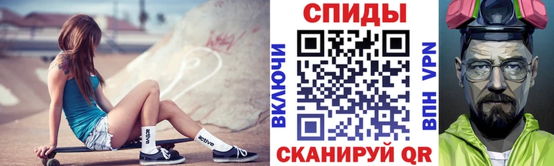 АМФ Premium  МЕГА ссылка  Кяхта 