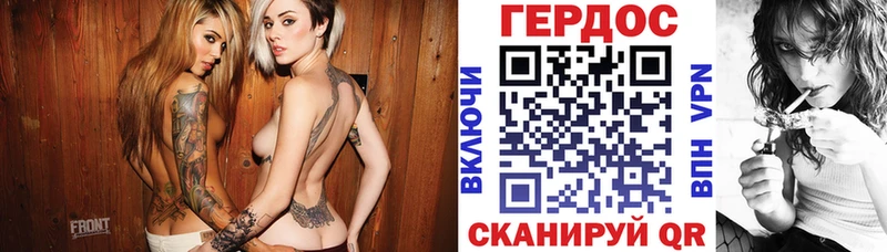 ГЕРОИН афганец Кяхта