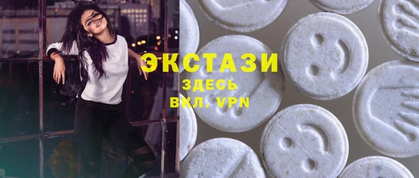 героин Иннополис