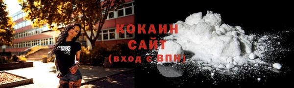 героин Иннополис