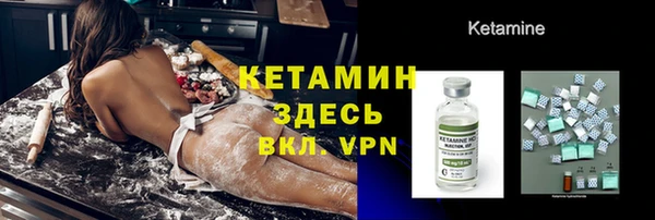 героин Иннополис