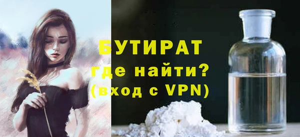 марки lsd Каменка