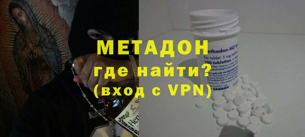 mdpv Инта