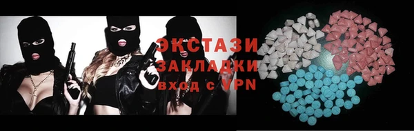 мяу мяу мука Инсар