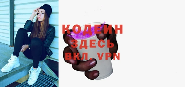 mdpv Инта