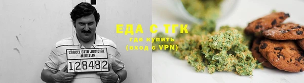 героин Иннополис