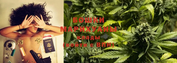 2c-b Каменск-Шахтинский