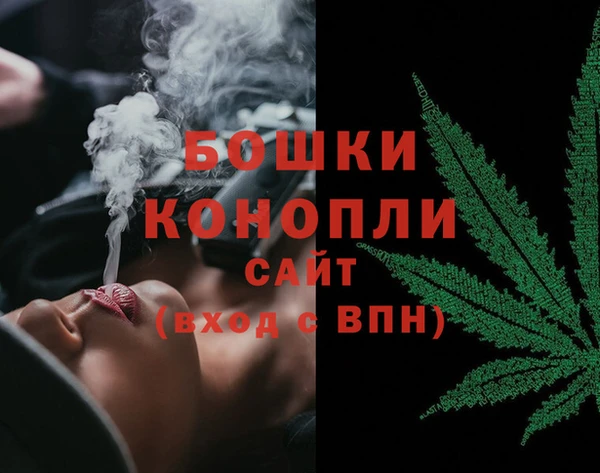 2c-b Каменск-Шахтинский