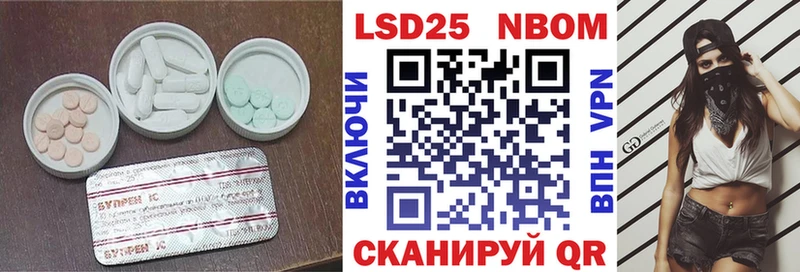 купить  сайты  Кяхта  ЛСД экстази кислота 