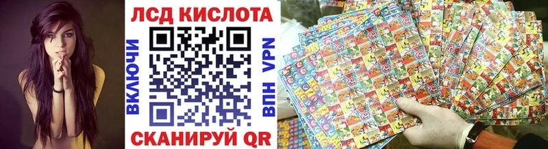 omg зеркало  нарко площадка телеграм  Кяхта  Наркотические марки 1,5мг  что такое  