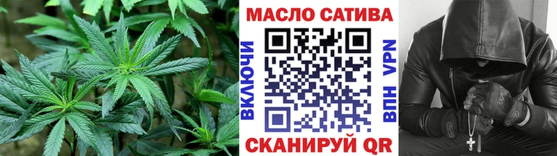 Дистиллят ТГК гашишное масло  Кяхта 